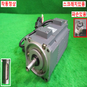 북64510/서보모터/HA-FF33/300W/미츠비시